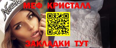 2c-b Краснодар