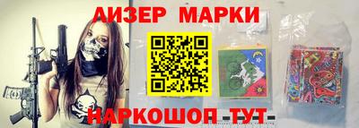 метадон Краснокаменск