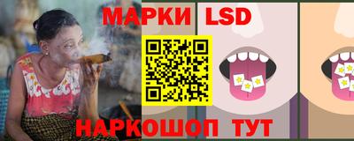 метадон Краснокаменск