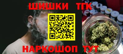 2c-b Краснодар