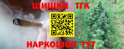 2c-b Краснодар