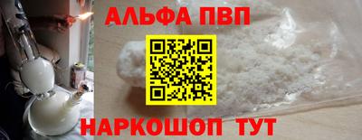 2c-b Краснодар