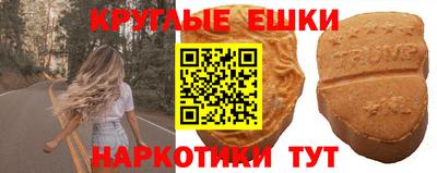 2c-b Краснодар