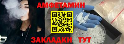 2c-b Краснодар