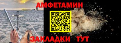 марихуана Краснознаменск