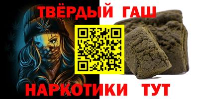 метадон Краснокаменск