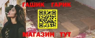 2c-b Краснодар