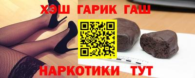 метадон Краснокаменск