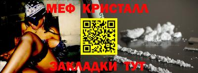 2c-b Краснодар